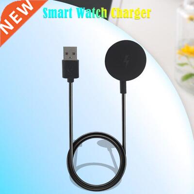 Smart Watch Charger for Michael Kors Access Sofie/Grayson/Br