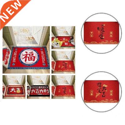 Esy to Clen Hing Qulity Multi-style Decortive Entrnce