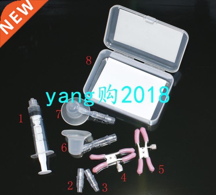 Nipple Aspirator Corrector Feeding Sucking for Flat Inverted