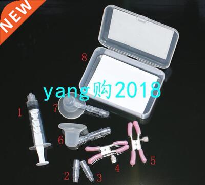 Nipple Aspirator Corrector Feeding Sucking for Flat Inverted