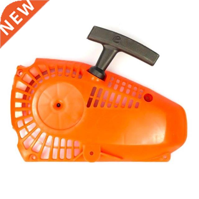 2021 New Gasoline Chainsaw Pull Starter Fit 2500 25CC Chains