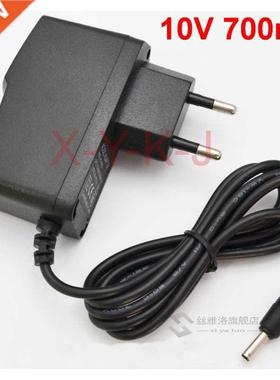 1PCS 10V 700mA 0.7A niversal AC DC Adapter Charger E Lego