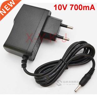 1PCS 10V 700mA 0.7A niversal AC DC Adapter Charger E Lego