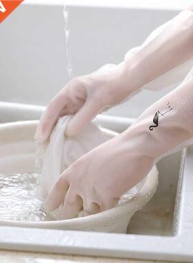 luluhut kitchen dish washing gloves household dishwashing gl