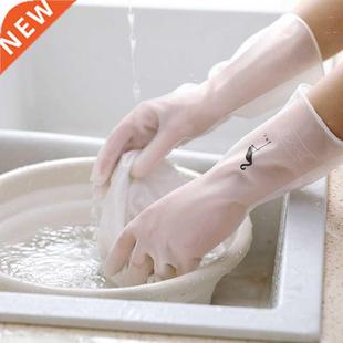 luluhut kitchen dish washing gloves household dishwashing gl