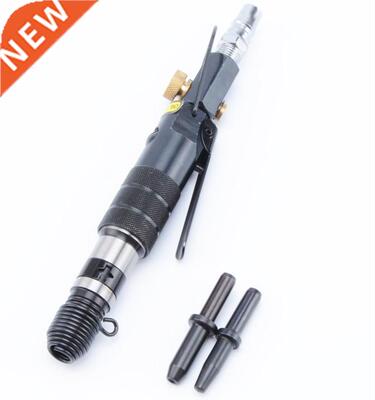 Pneumatic straight rivet gun GB827 pneumatic rivet gun