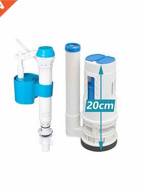 20cm toilet water tank drain water valve,Flush toilet inlet
