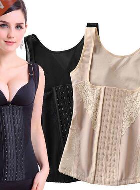 Women Waist Trainer Push Up Vest Tummy Belly Girdle Body Sha