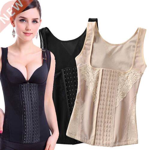 Women Waist Trainer Push Up Vest Tummy Belly Girdle Body Sha