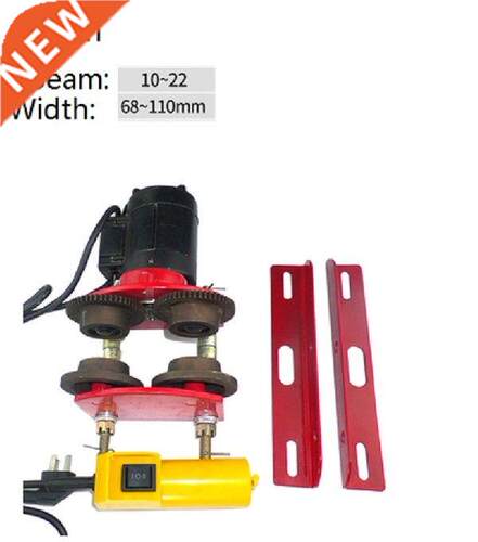 0.5T 220V/50HZ 1-PHASE Electric trolley used with mini
