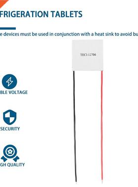 1Pc 40 * 40mm Thermoelectric Power Generator High Temperatur