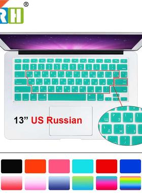 HRH Slim US Russin Keybord Film protector for Mcbook ir