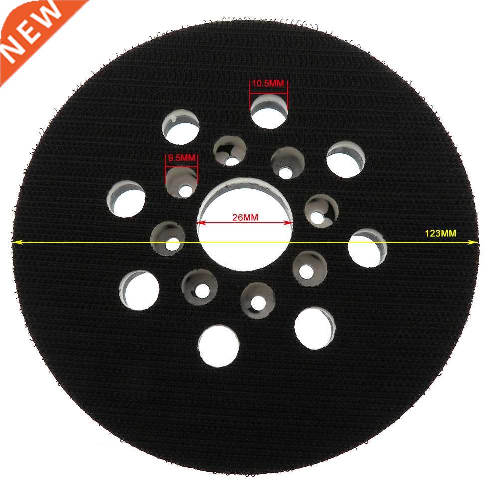 5 Inch 8-Hole Backup Sanding Pad Sander Backing Pad Hook and