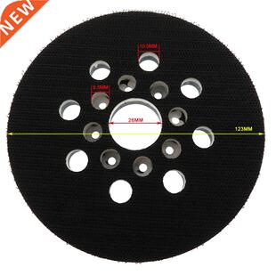 5 Inch 8-Hole Backup Sanding Pad Sander Backing Pad Hook and