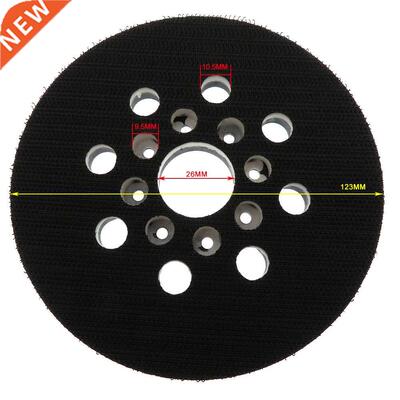 5 Inch 8-Hole Backup Sanding Pad Sander Backing Pad Hook and