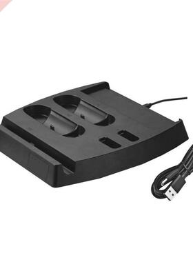 USB Multifunction Charging Dock Storing Stand For Nintend Sw