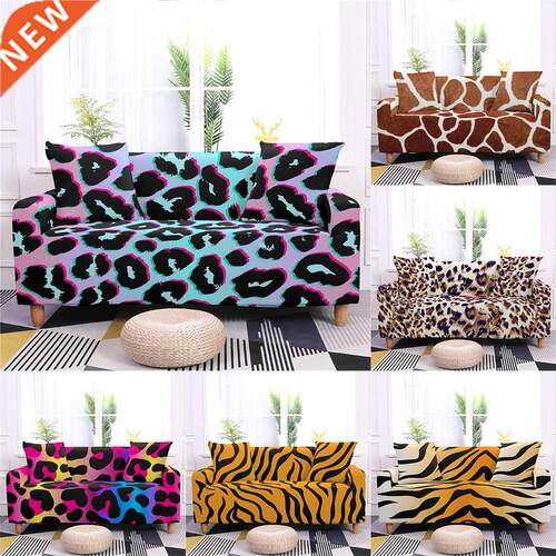 Skin Leopard Print Elastic Sofa ver for Living Roo Stch Sof