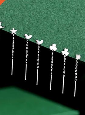 New Minimlist Chin Long Tssel Drop Erring For Women Stt