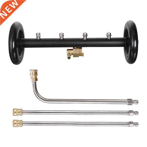 Pressure Washer Undercarriage Cleaner, 16 Inch Power Washer