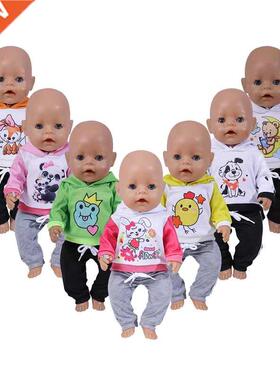 Born New Baby Fit 17 Inch 43cm Doll Clothes Accessories Thre