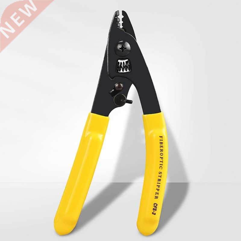 CFS-3 Three-port Fiber Optical Stripper Pliers Wire Stripper