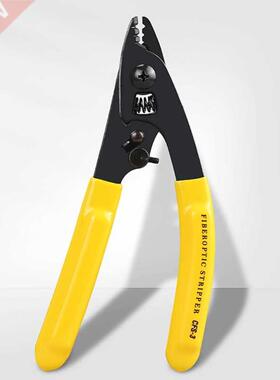CFS-3 Three-port Fiber Optical Stripper Pliers Wire Stripper