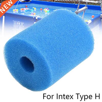 For Intex Type H Washable Reusable Swimming Pool Filter Foam