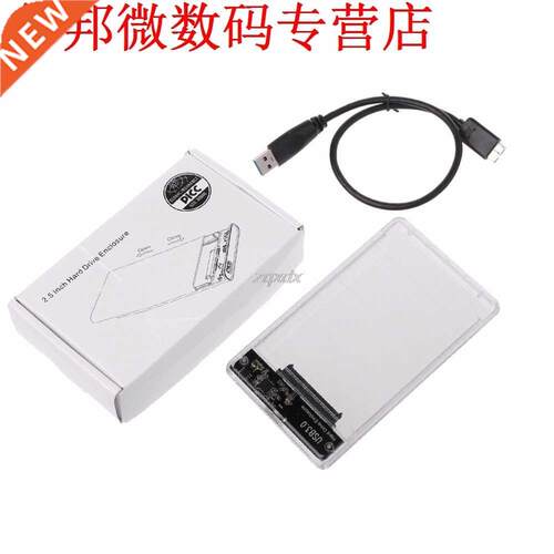 2.5 USB 3.0 SATA Hd Box HDD Disk Drive HDD Enclosure Case T
