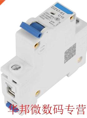 1P Miniature Circuit Breaker For Small Power Generation Syst