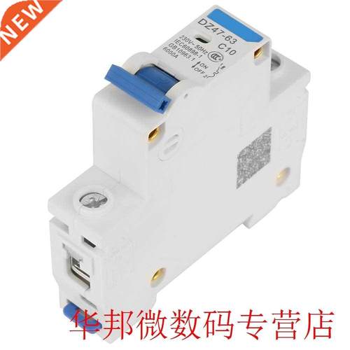 1P Miniature Circuit Breaker For Small Power Generation Syst
