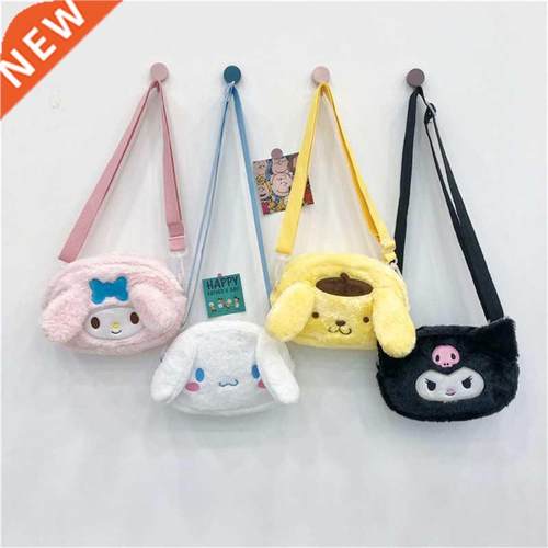 Kawaii Sanrios Plush Cartoon Kuromi Melody Cinnamoroll Shoul
