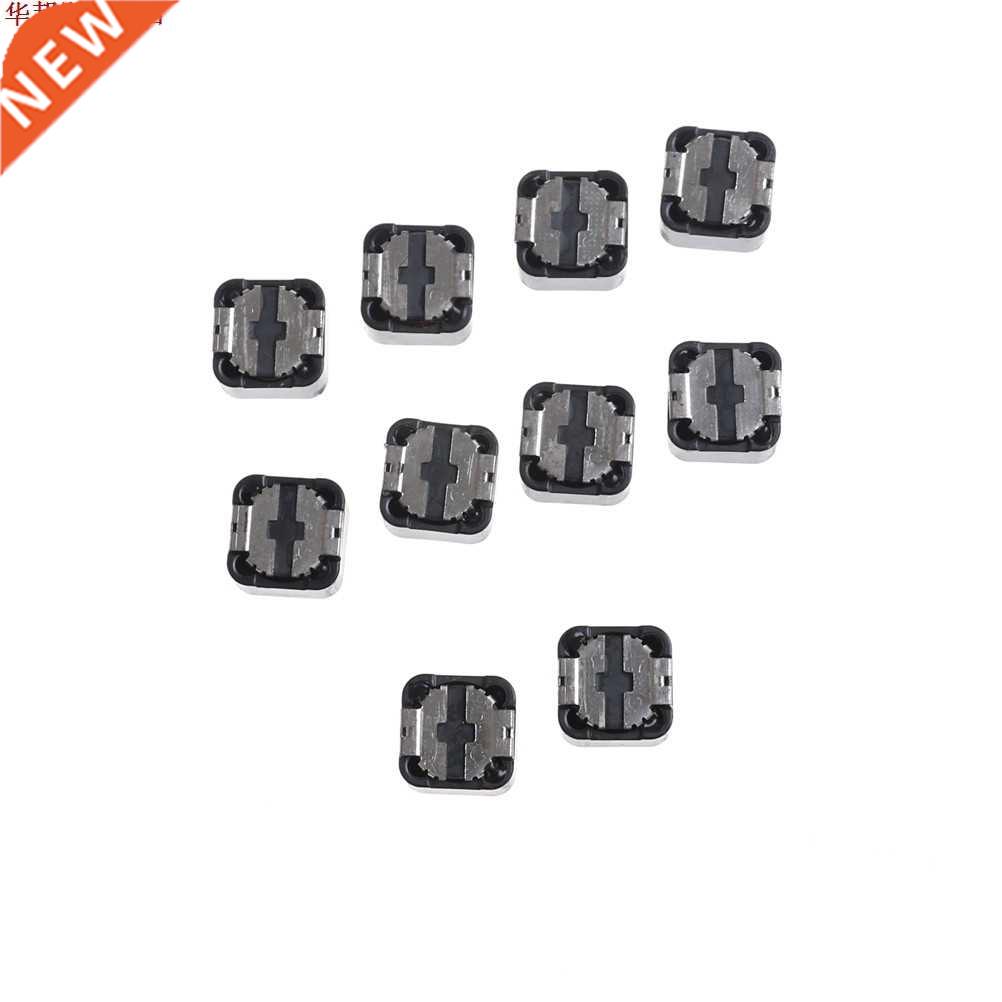 12x12x7mm 10 Pcs 10 pièces inducteur blindé SM