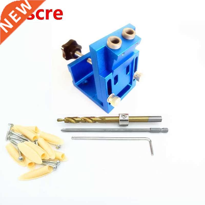 9.0mm Aluminum Pocket Hole Drill Guide Dowel Jig Woodworking