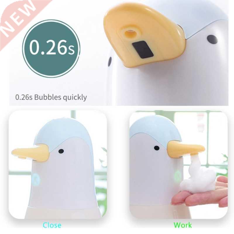 400ml Penguin Automatic Foaming Soap Dispenser Touchless