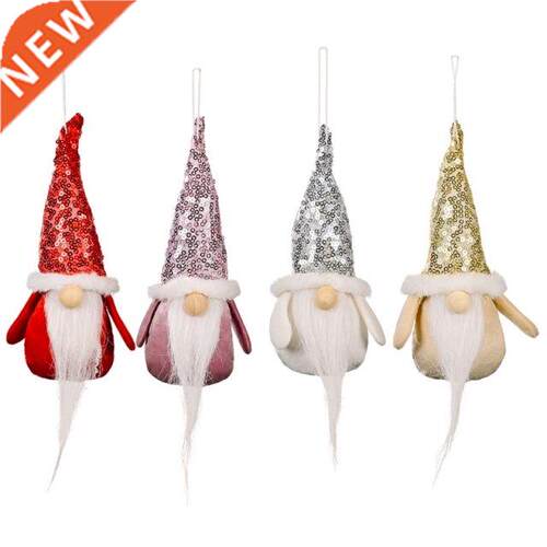 4/8pcs Christmas Tree Hanging Gnomes Ornaments Handmade Sequ