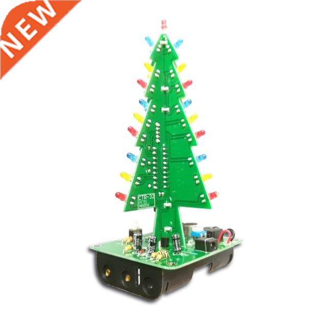 Christmas Tree LED Flash Kit 3D Electronic Learning Kit