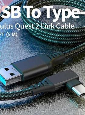 5M/16ft VR Link Cable USB C Cable Oculus Quest 2 High Speed