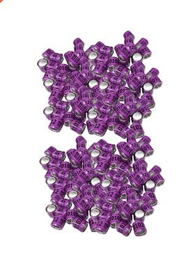 200Pieces 2021 Aluminium Racing Pigeon Leg Rings Bands 8mm