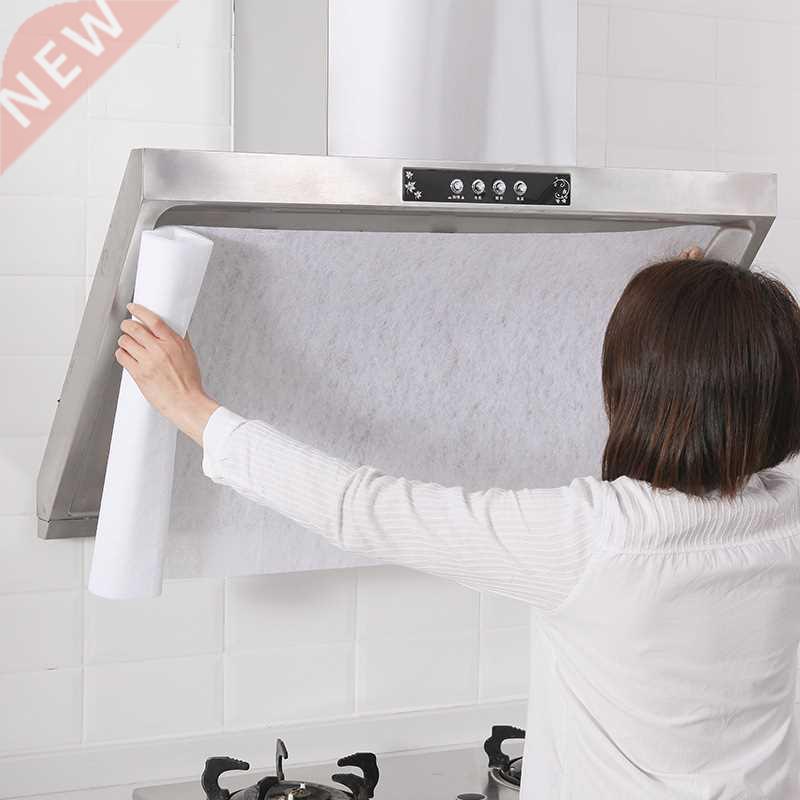 12Pcs/set of Disposable Kitchen Oil Filter Paper Non-woven F