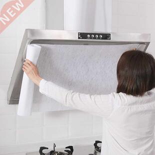 12Pcs/set of Disposable Kitchen Oil Filter Paper Non-woven F