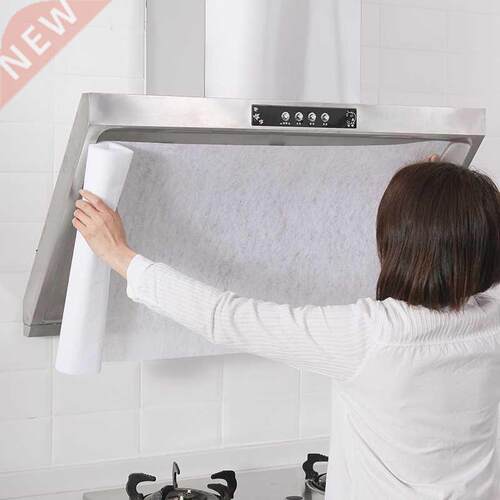 12Pcs/set of Disposable Kitchen Oil Filter Paper Non-woven F