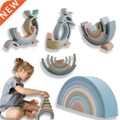 Baby Food Grade Slcone Toy Montessor Ranbow Buldng Blo