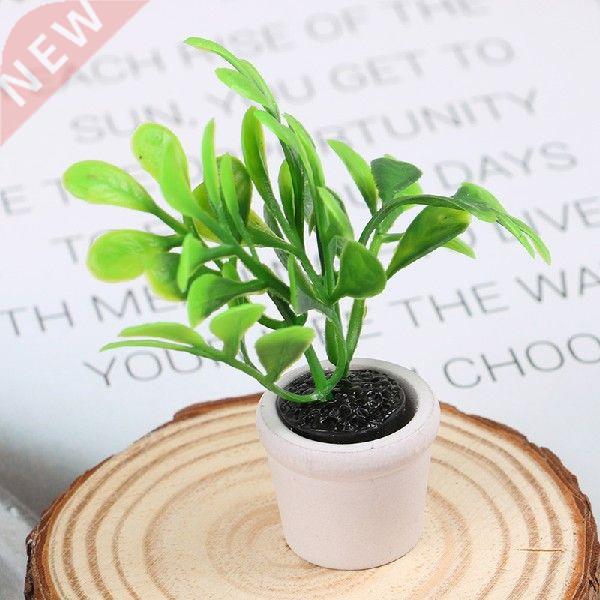 1:12 doll house mini potted small green plant decoration
