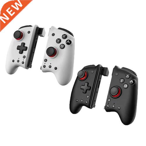Mechanical Gamepad Ergonomic Six-Axis Game Controller Joysti