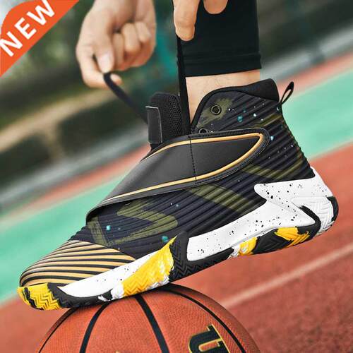 Profession Basketball Shoes Women Non Slip High-top Sneakers