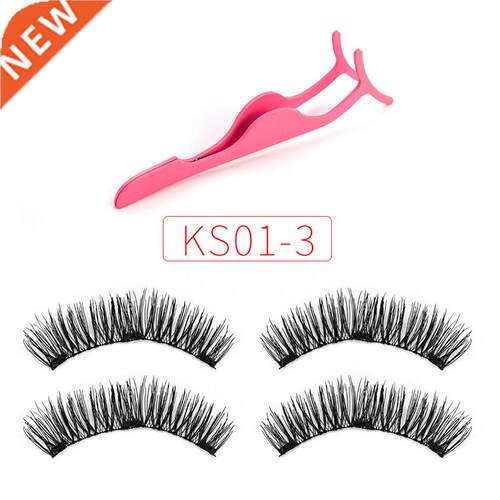 3d Magnetic Eyelash Extension with Eyelashes Tweezers profes
