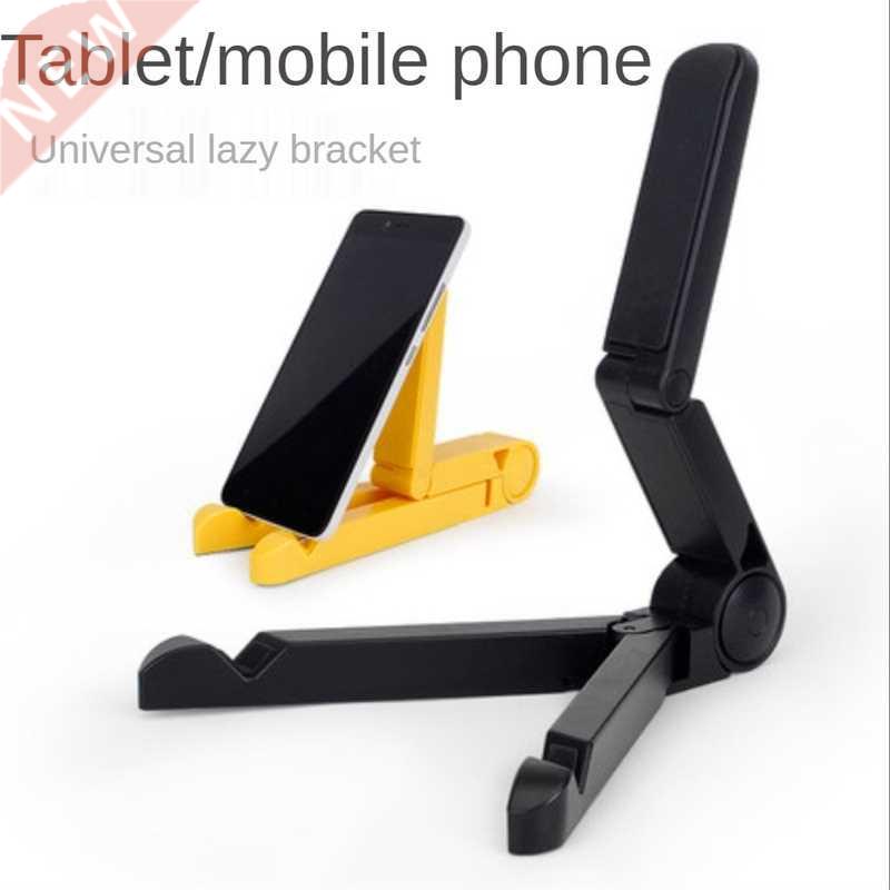 Portable Folding Adjustable Desk Holder Mount Stand For Gala