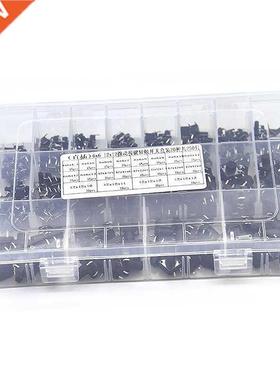 250PCS 20 types 6x6mm /12x12mm 4-foot Micro Switch key switc