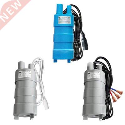DC 12V JT-500 Immersible Submersible Pump 600L/H 5M Silent A