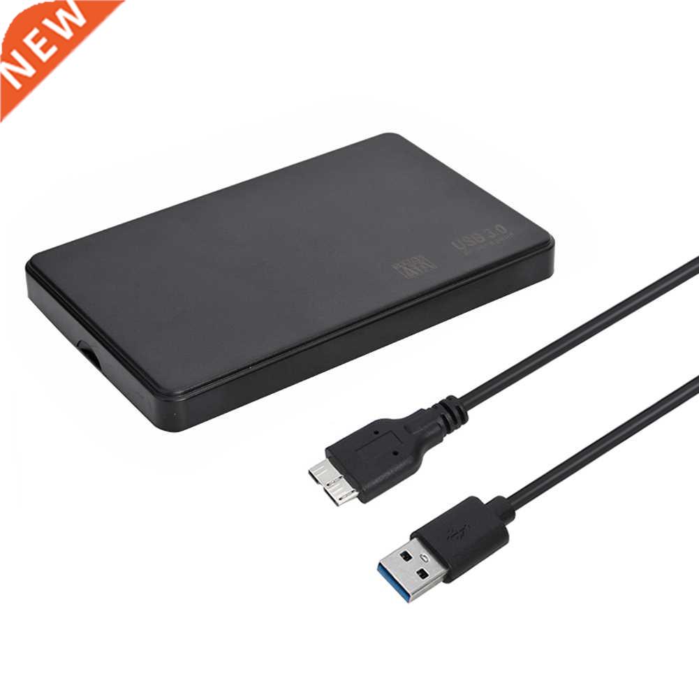 USB 3.0 Hard Drive Case Mobile Enclosure 2.5 inch Serial Por